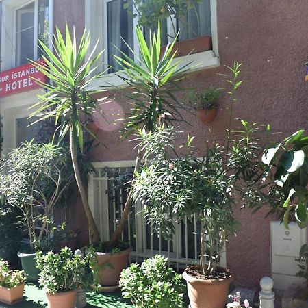 Sur Istanbul Hotel エクステリア 写真