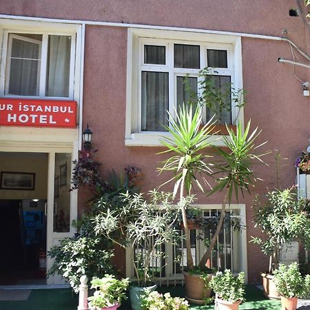 Sur Istanbul Hotel エクステリア 写真